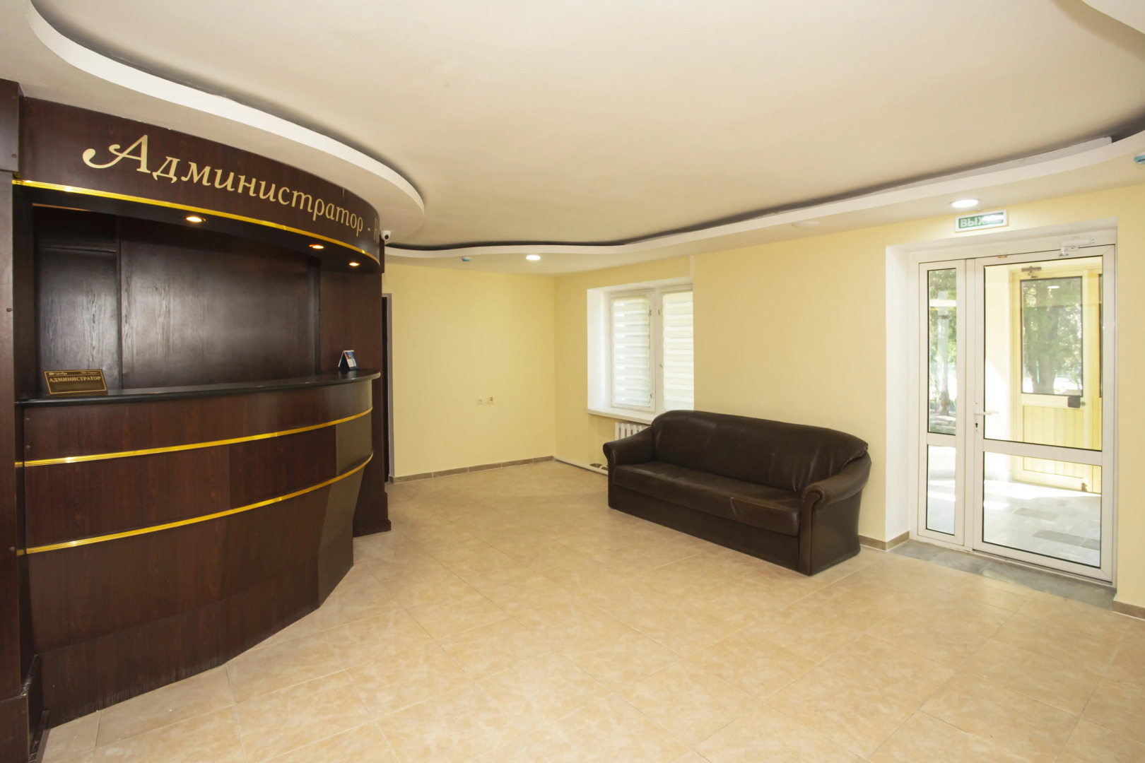 Гавань (Черноморское)