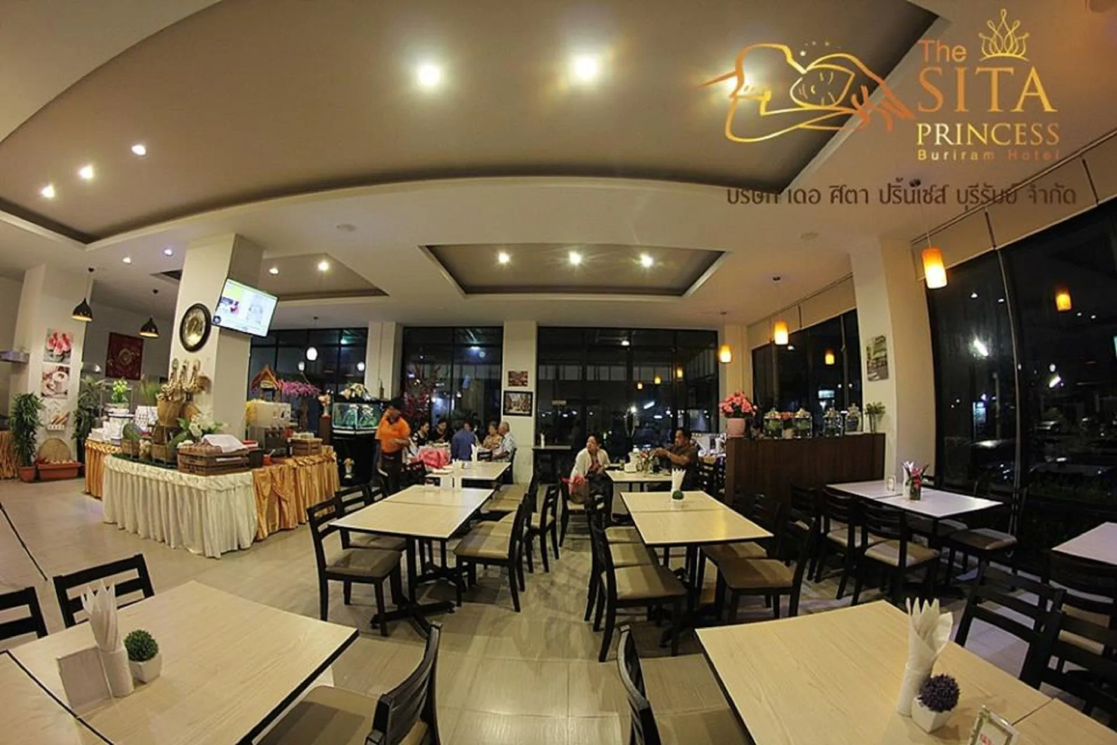 The Sita Princess Buriram