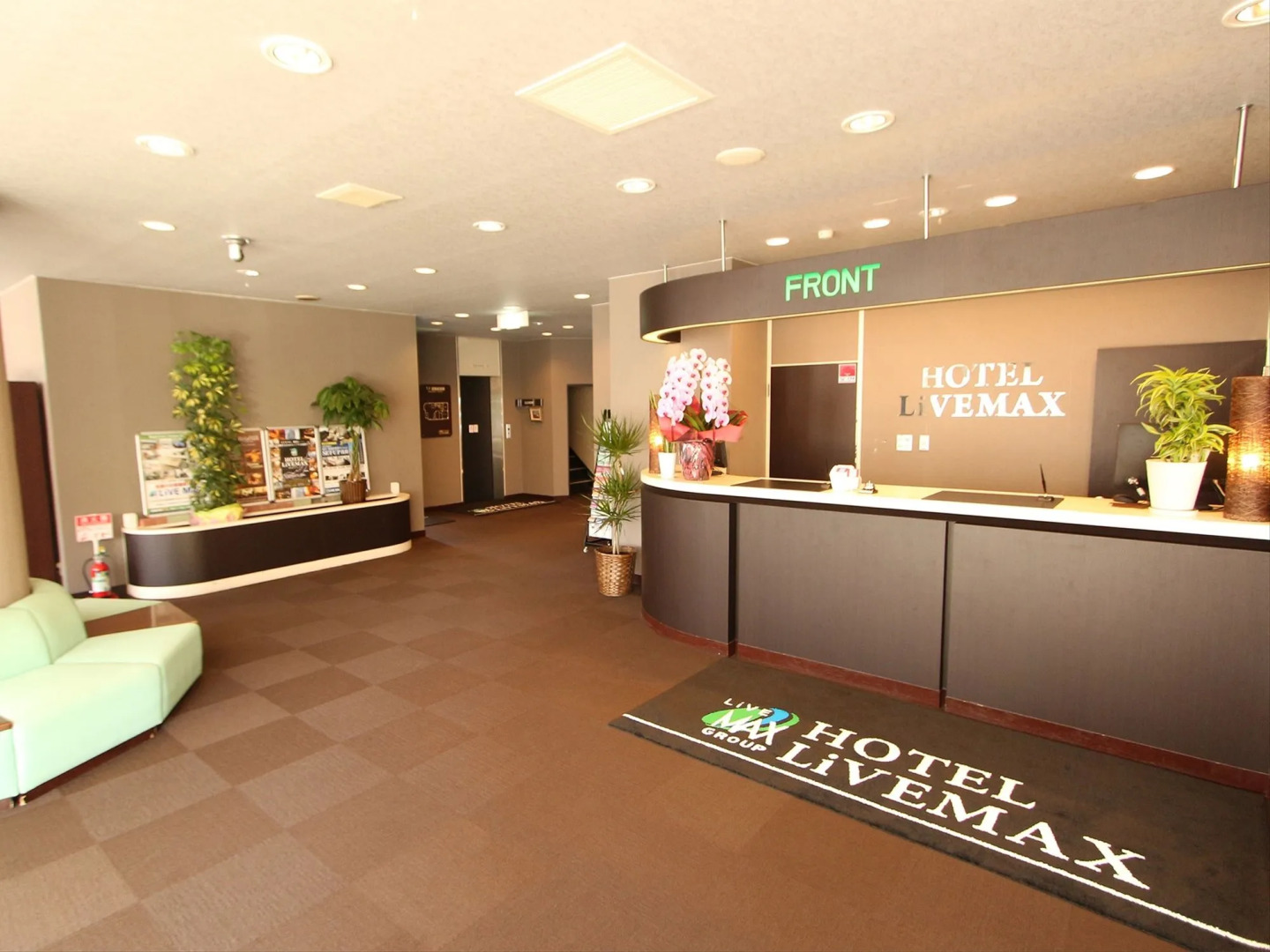 Hotel Livemax Chitose