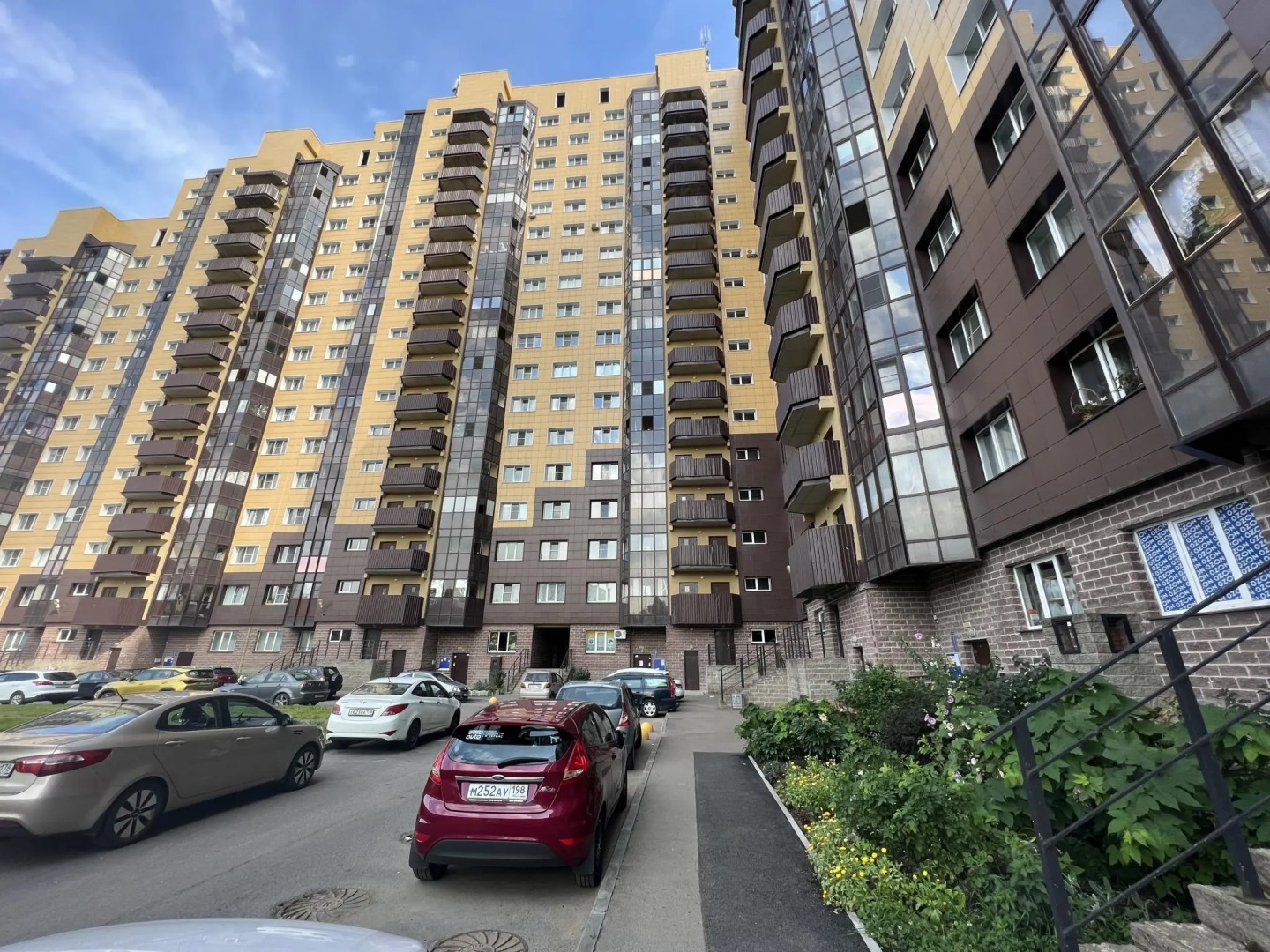 Neva Bed (Нева Бэд) на улице Центральная