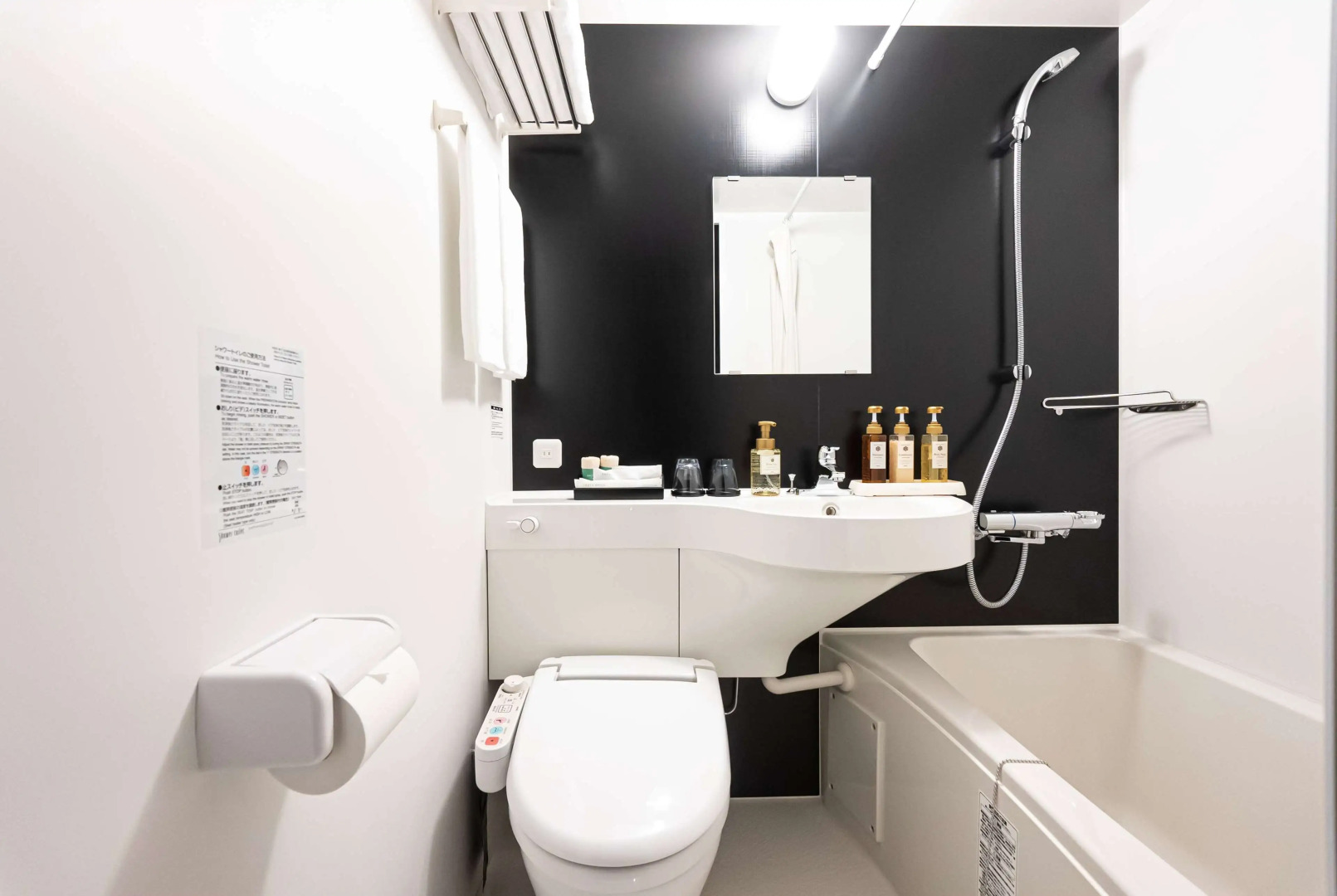 Wyndham Garden Sapporo Odori