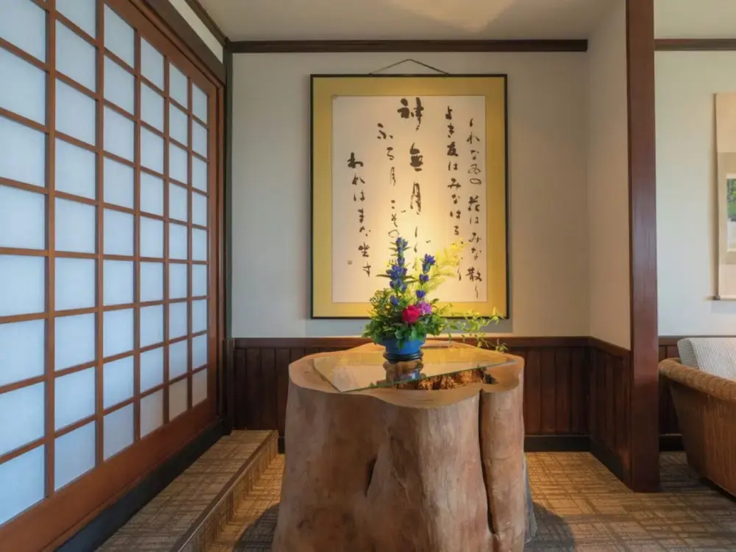 Isoarukinoyuyado Ushiogumo