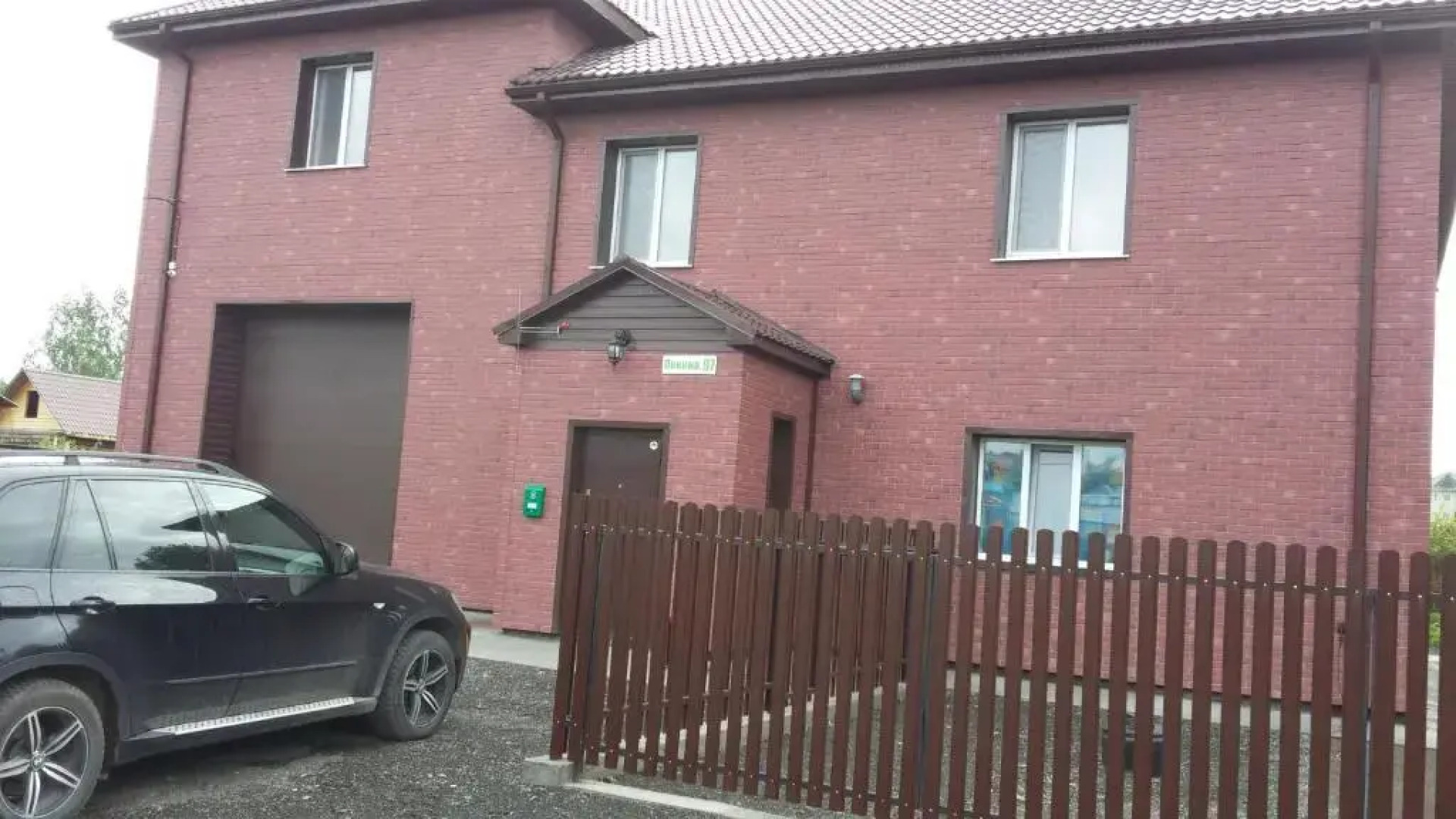 Mini Hotel on Lenina