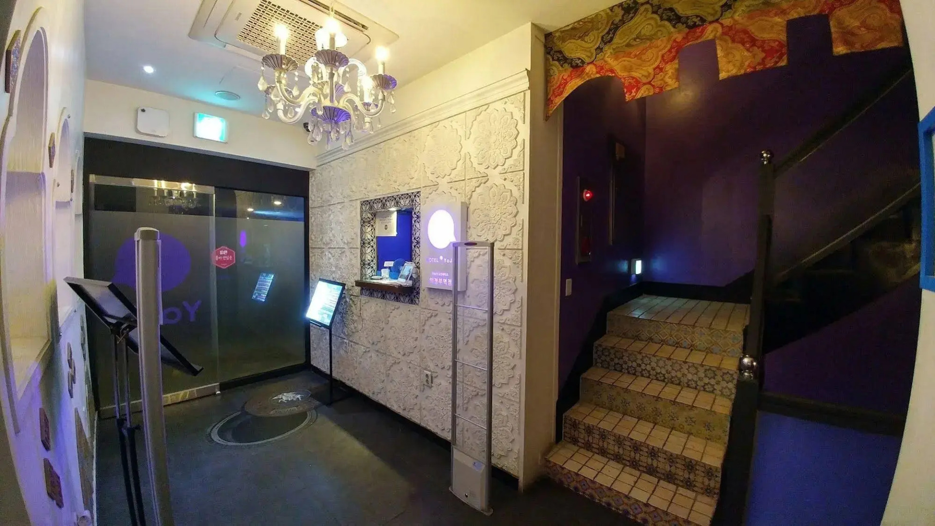 Hotel Yaja Uijeongbu Station