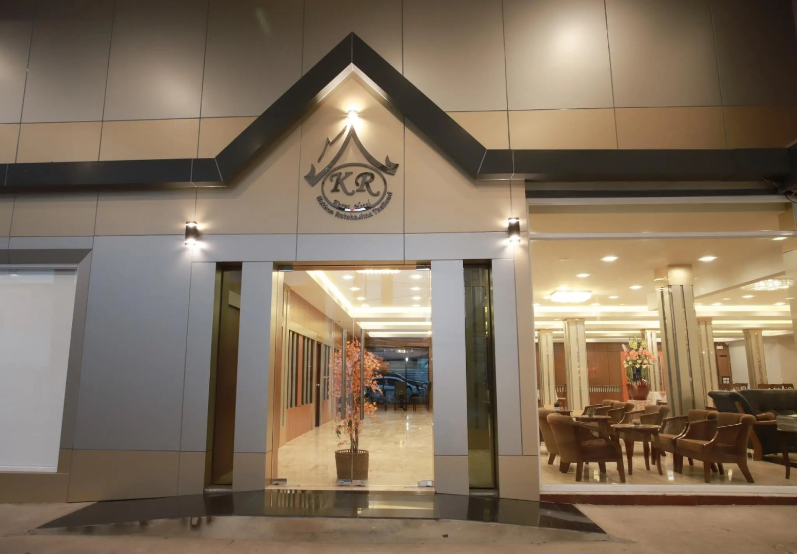 Korat Hotel (SHA Plus+)