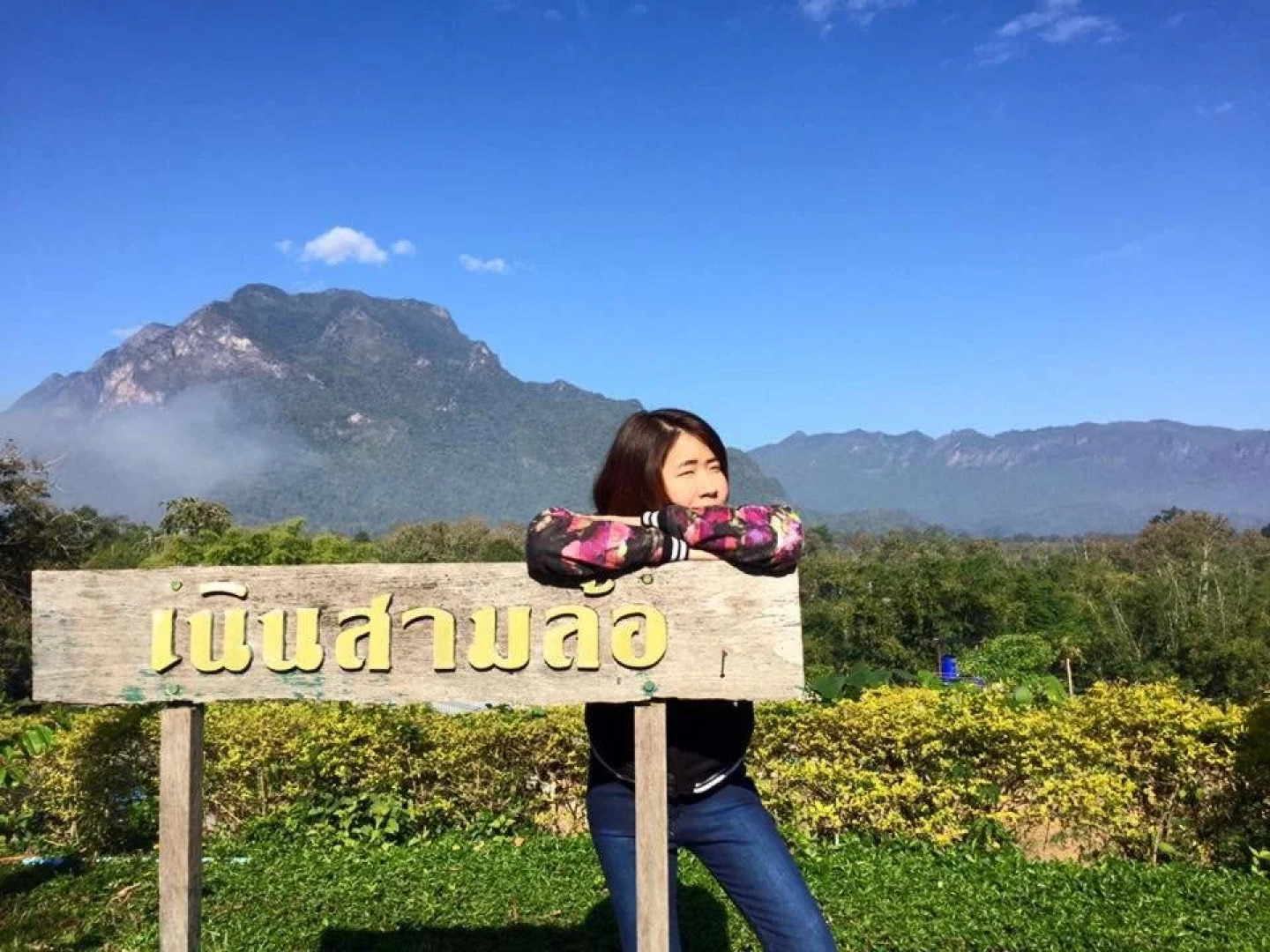 Mon Kiang-Dao Resort