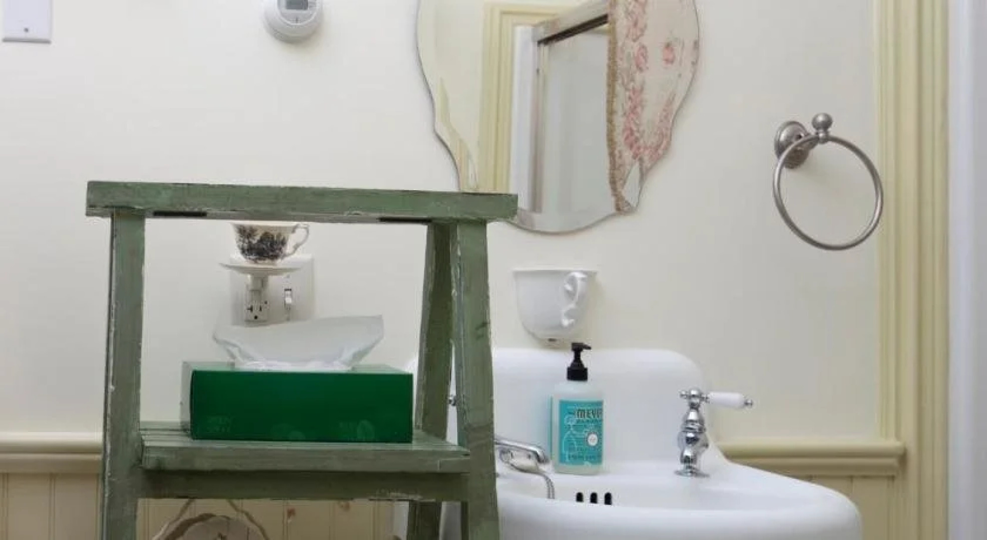 Captain Visger House