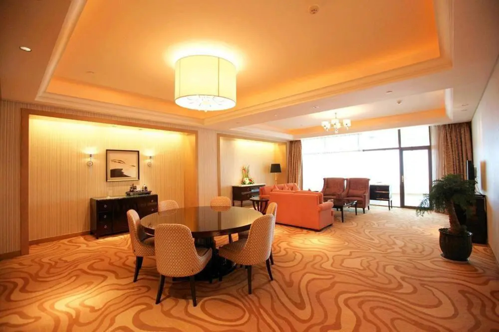 Landbridge Jinjiang Hotel