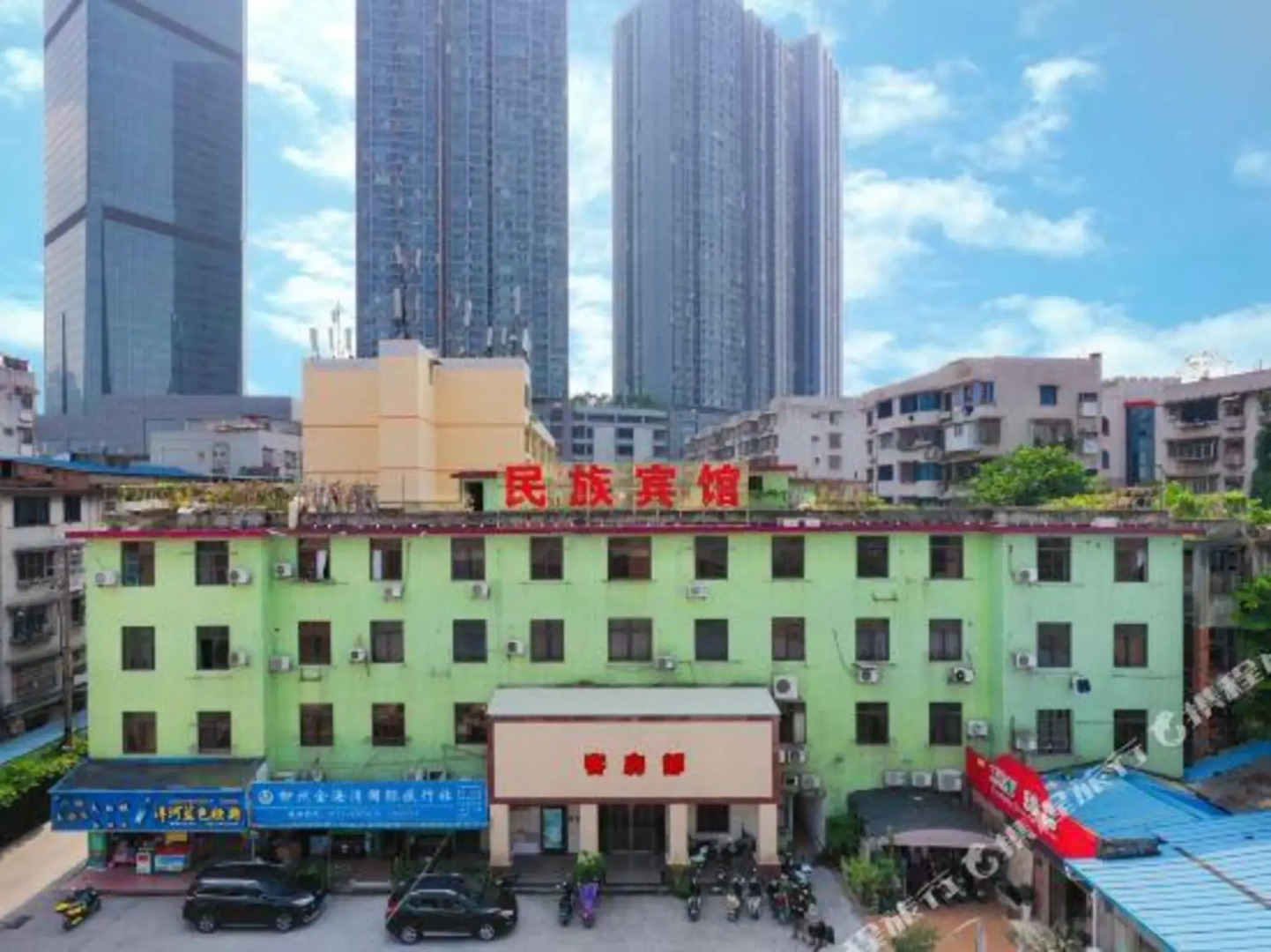 Minzu Hotel