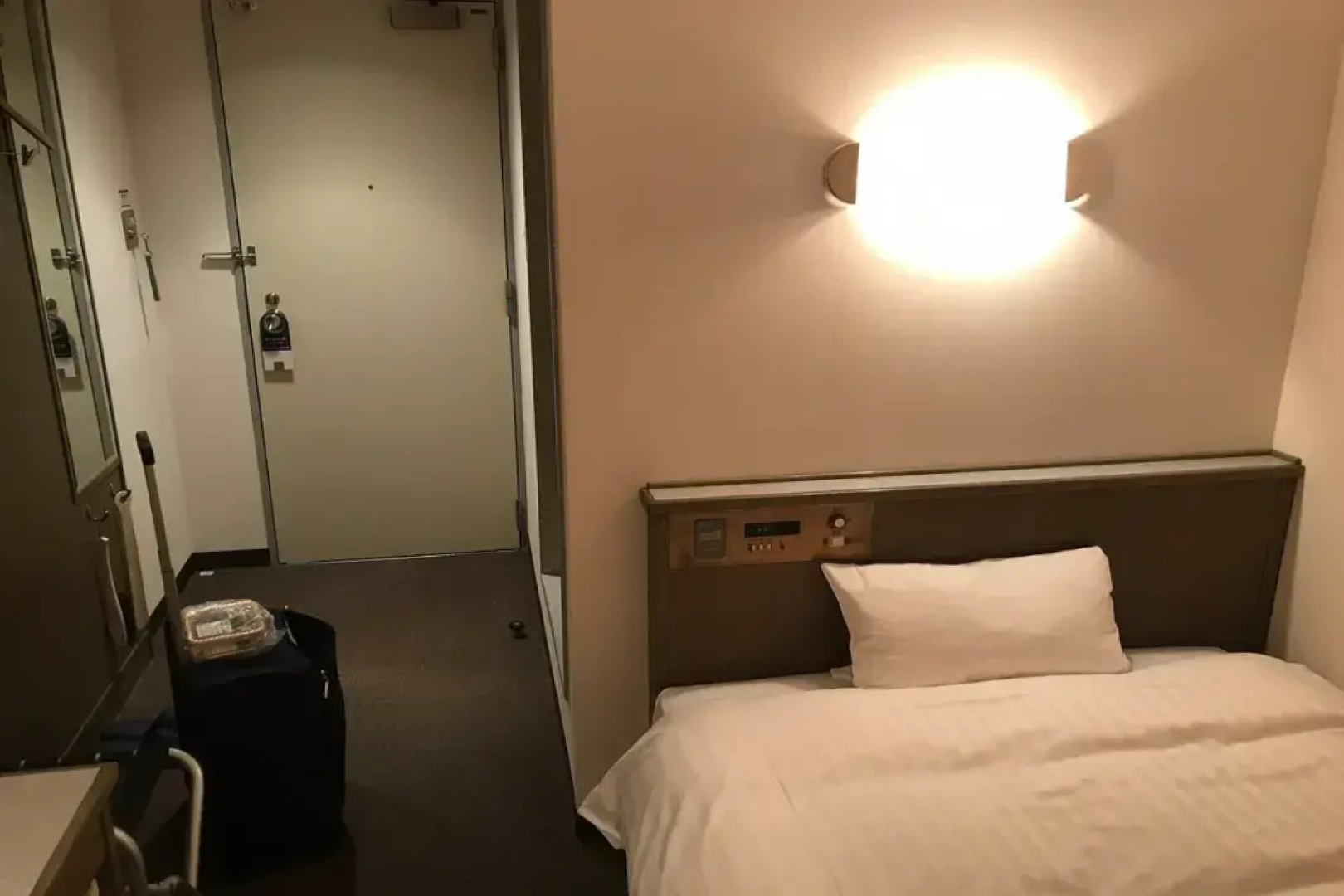 Urban Hotel Kokubu