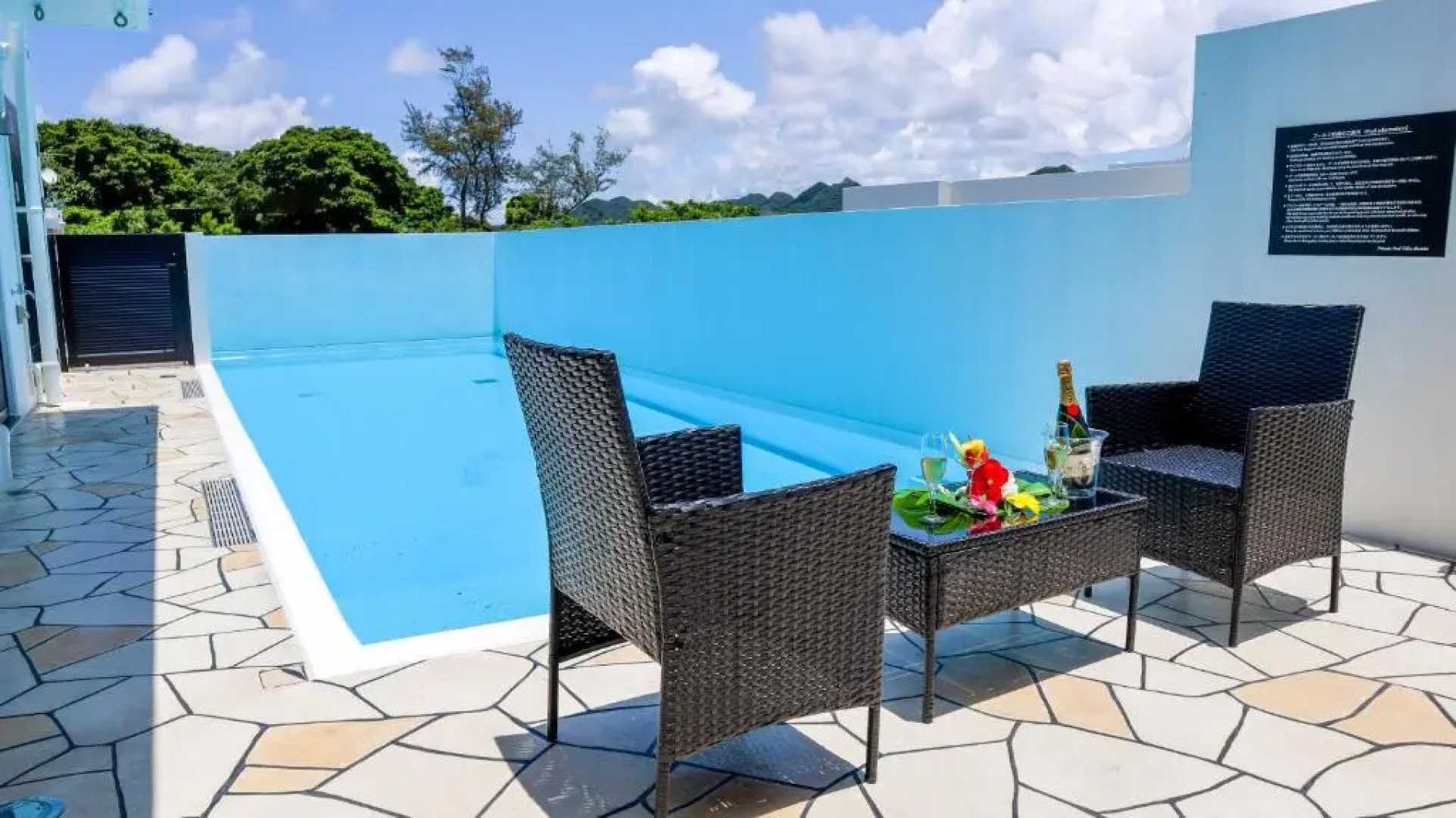 Private Pool Villa Motobu