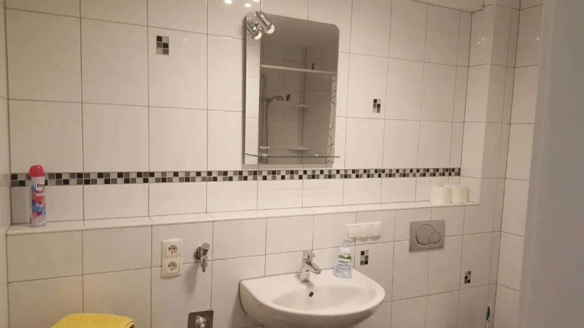 Ferienwohnung "Zum alten Kuhstall"