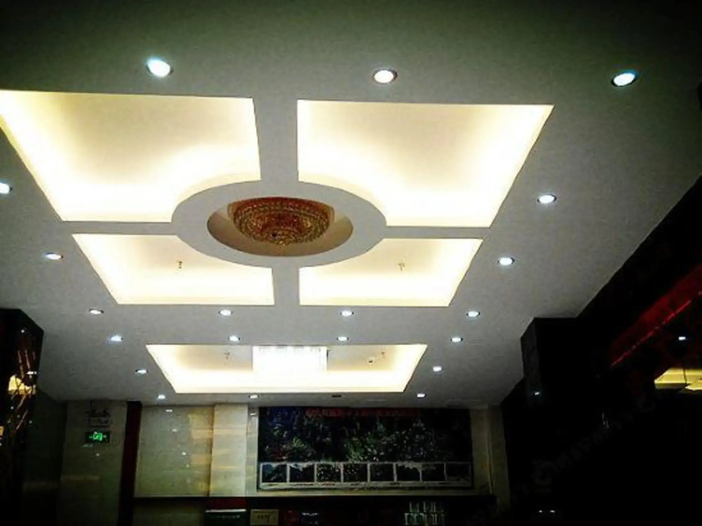 Heyuan Yangsheng Apartment