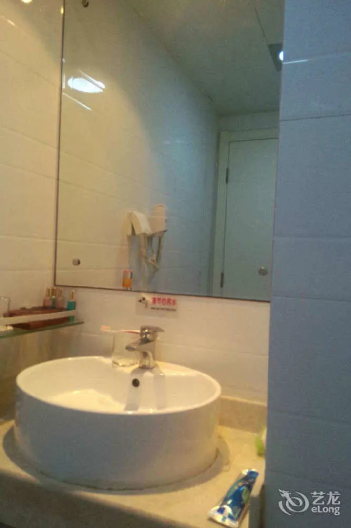 C’est La Vie Hotel Chengde