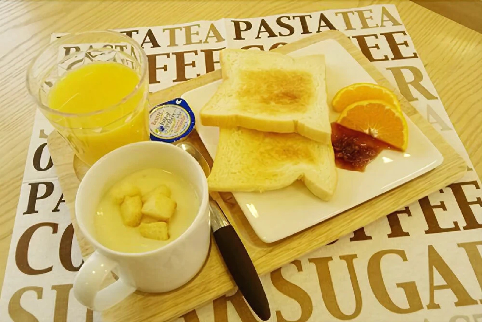 Uljin sanpoli Pension