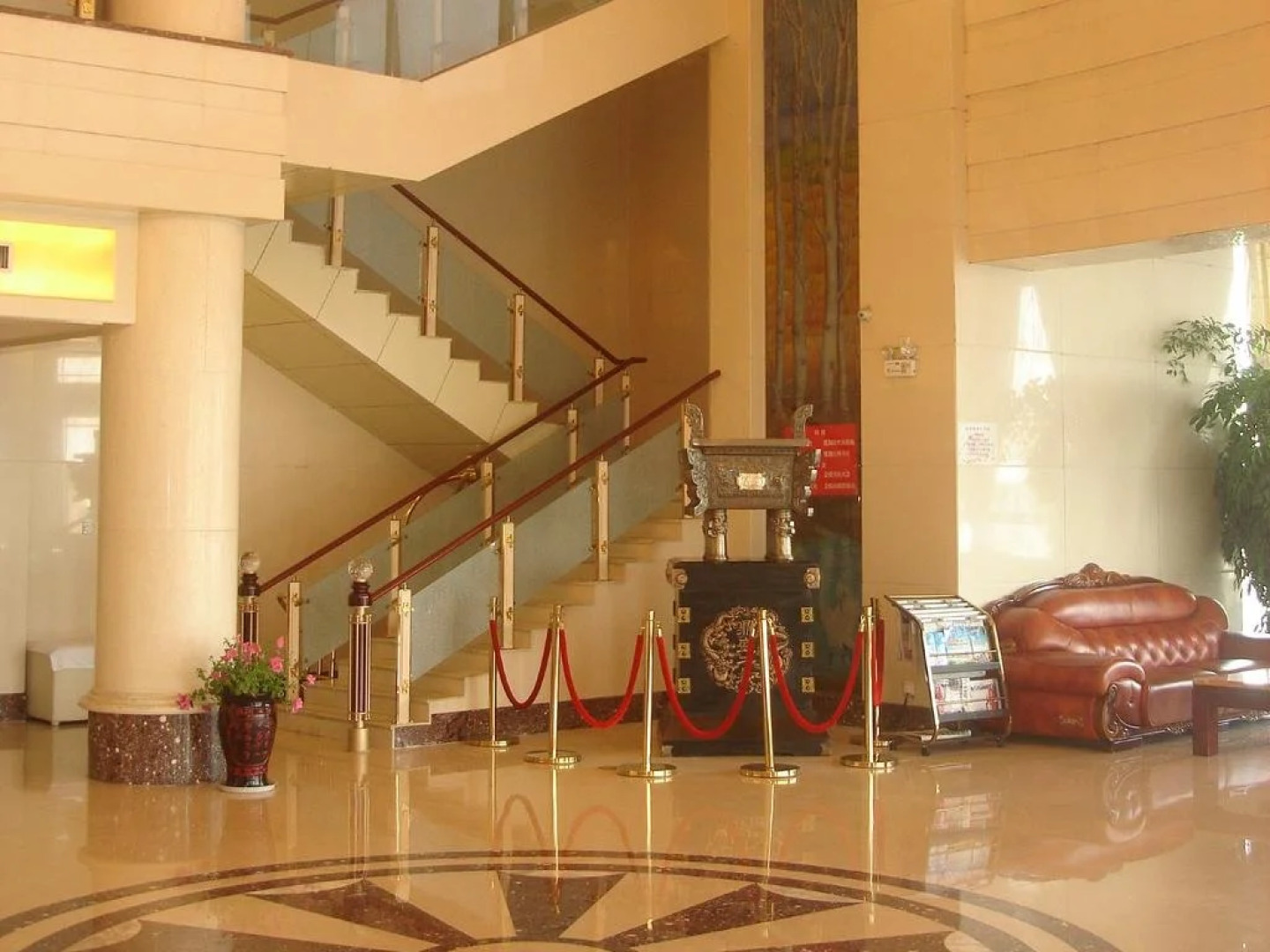 Nanshahai Ecological Hotel