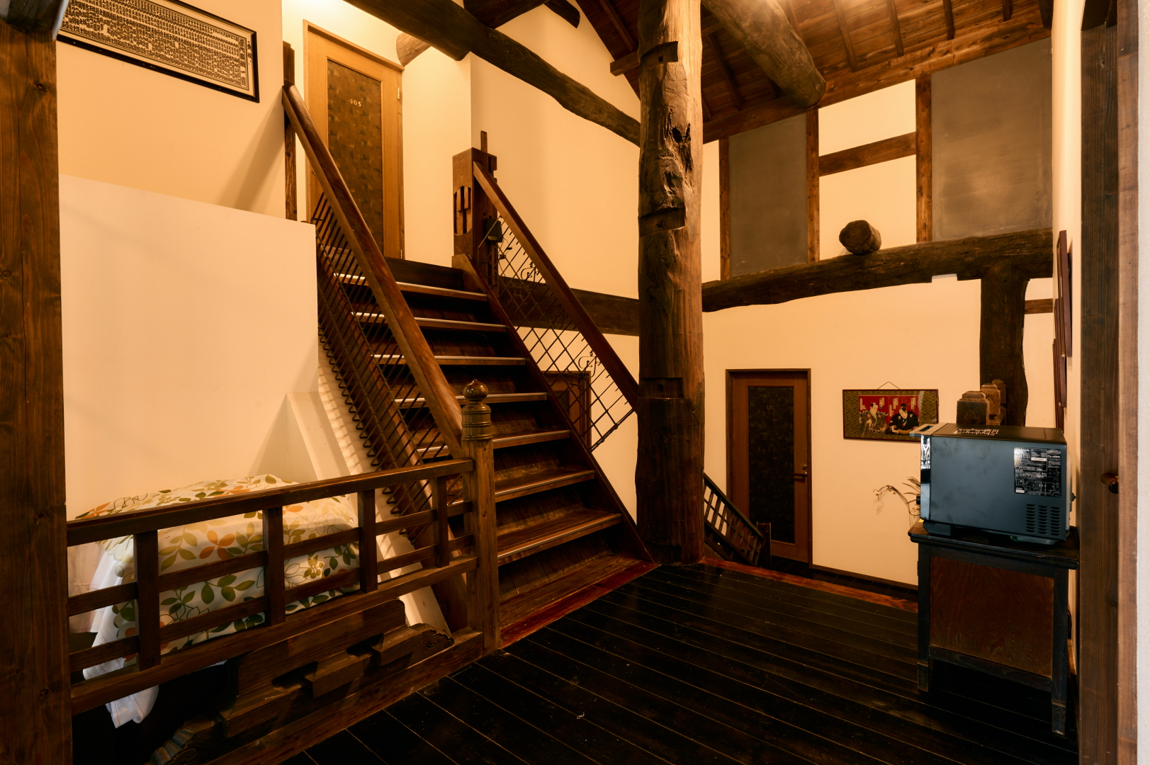 Guest House Kotohira