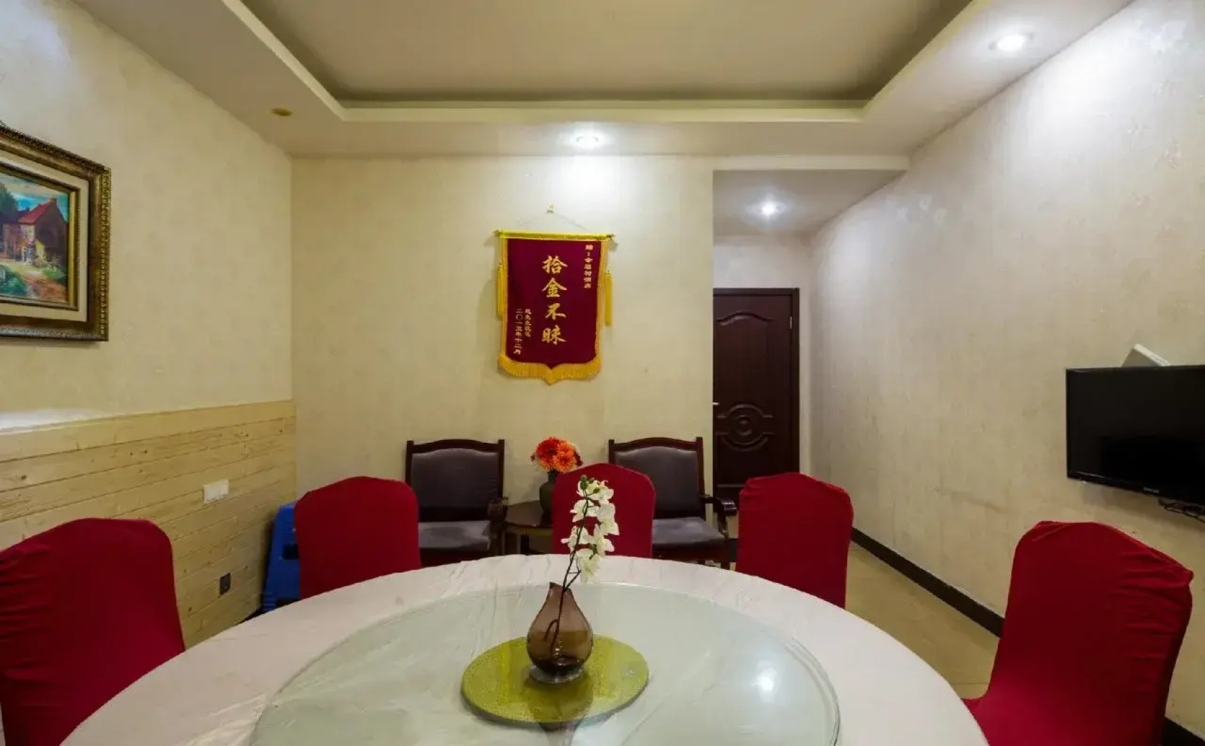 Mount Emei Happy Hotel