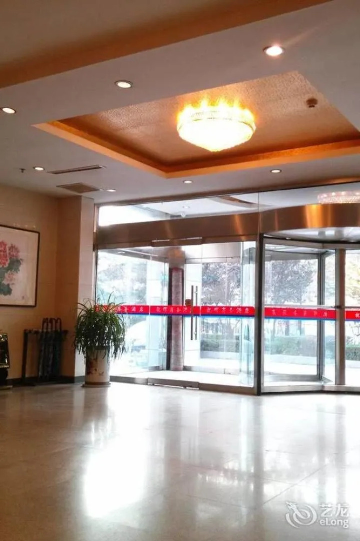 Zhuhui Business Hotel - Qingdao