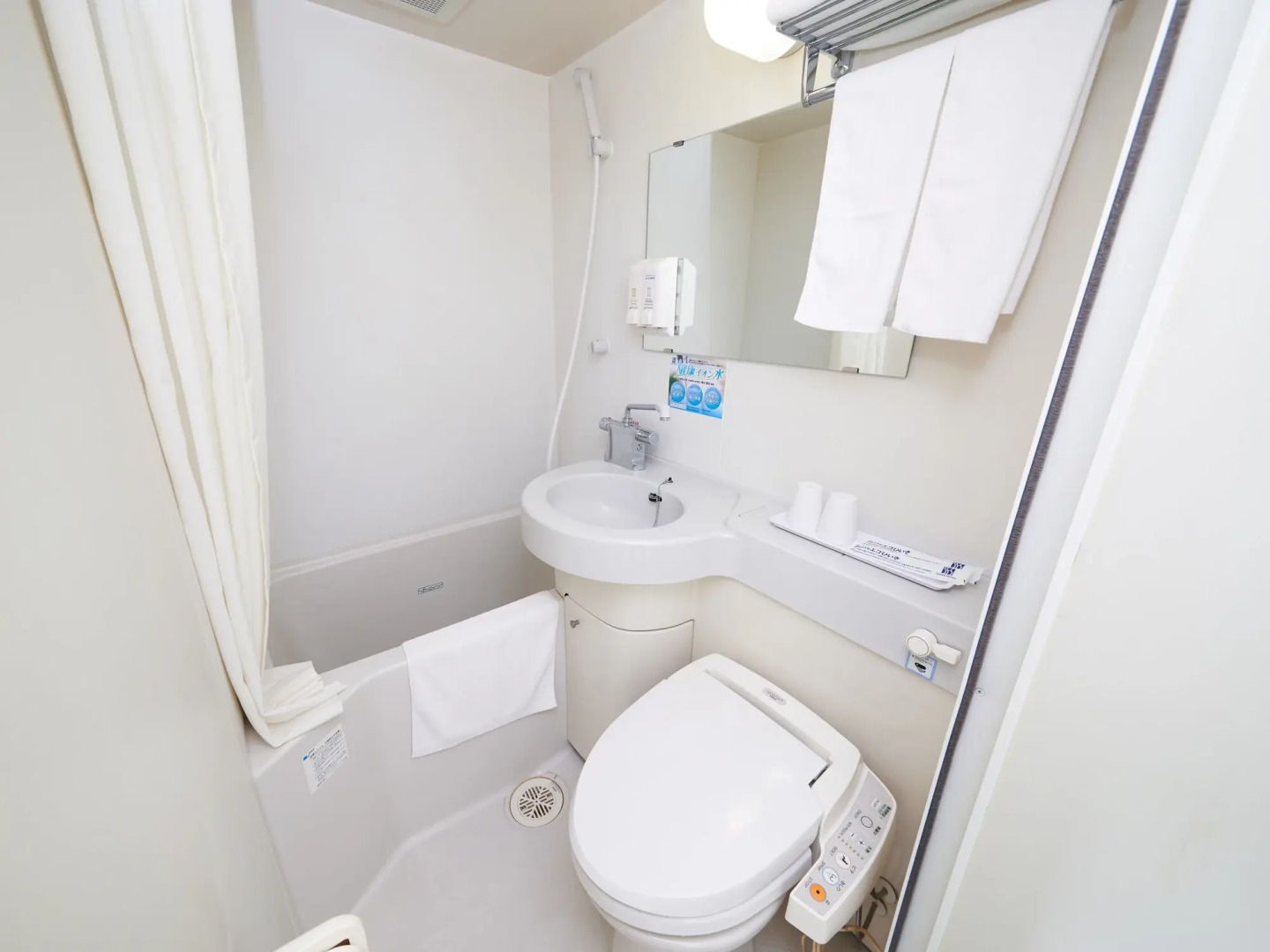 Super Hotel Tozai line Ichikawa Myoden Mae