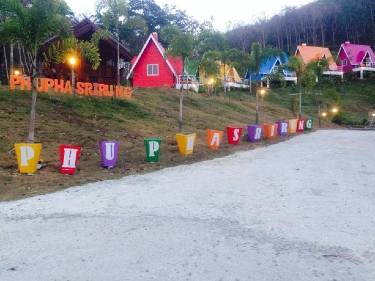 Phuphasrirung Resort