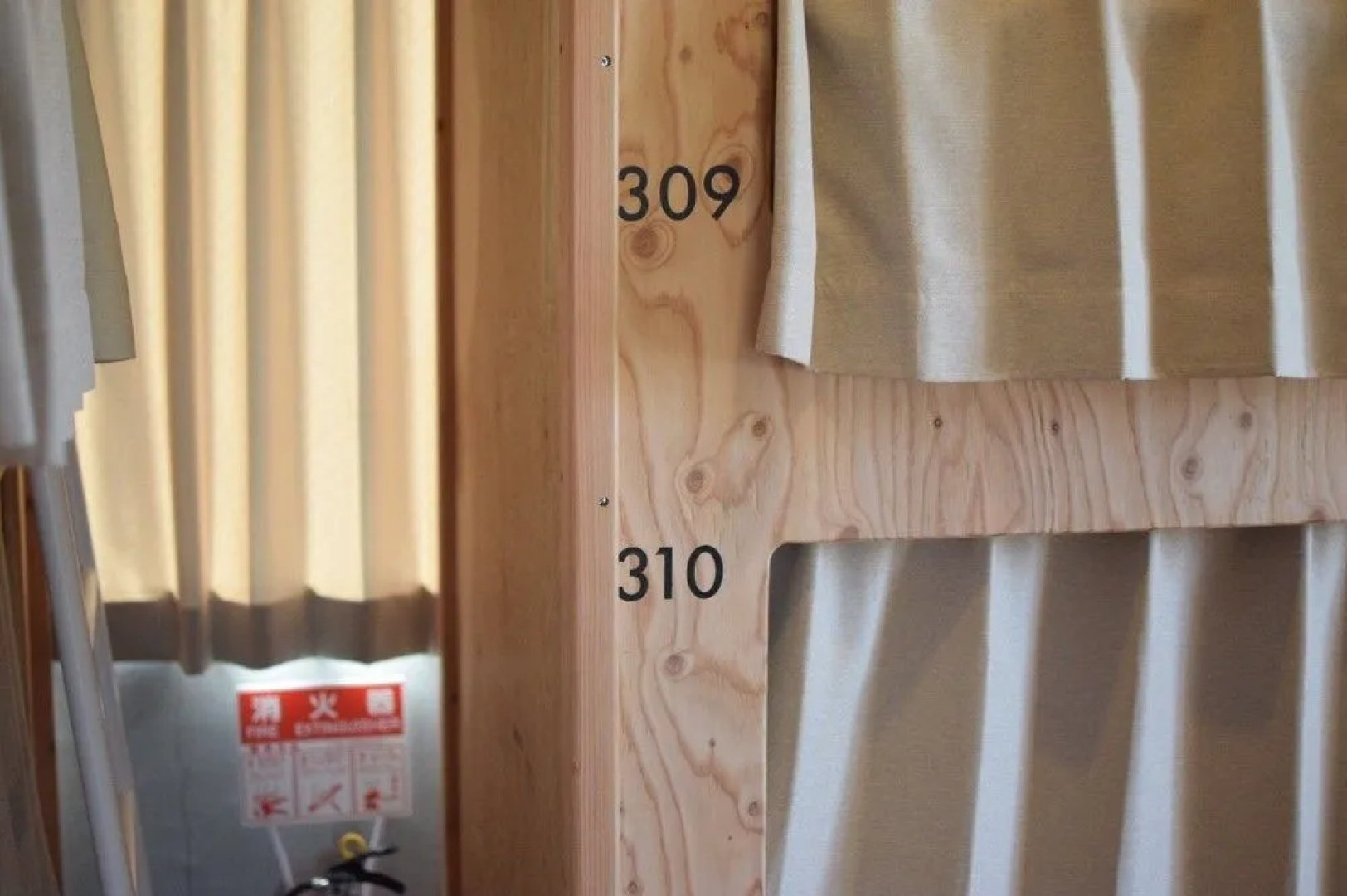 LODGER hostel & restaurant matsusaka