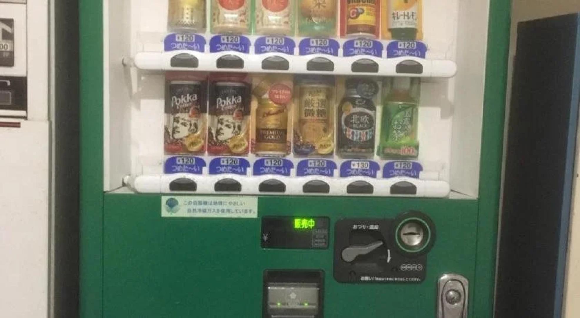 Hotel Tetora Kasugai Station Hotel