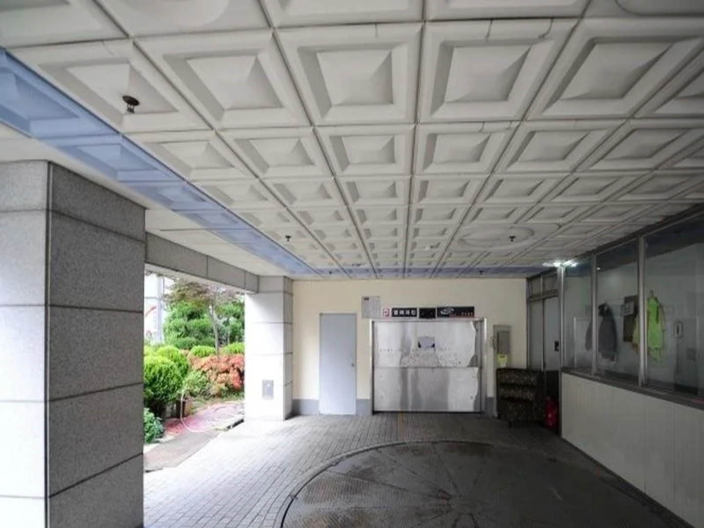 Savoy Hotel Changwon