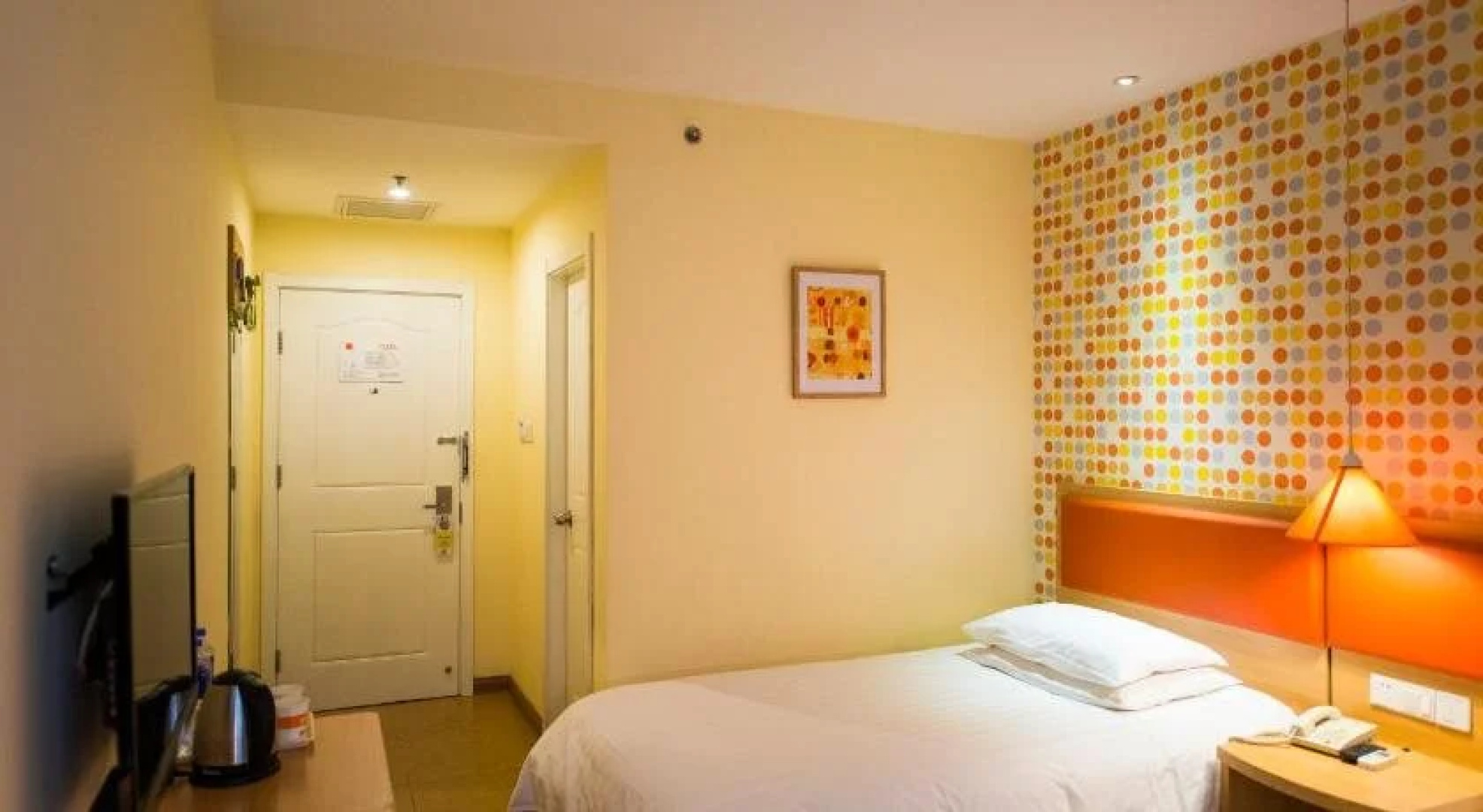 Home Inn Tianjin Huayuan West Kangfu Road
