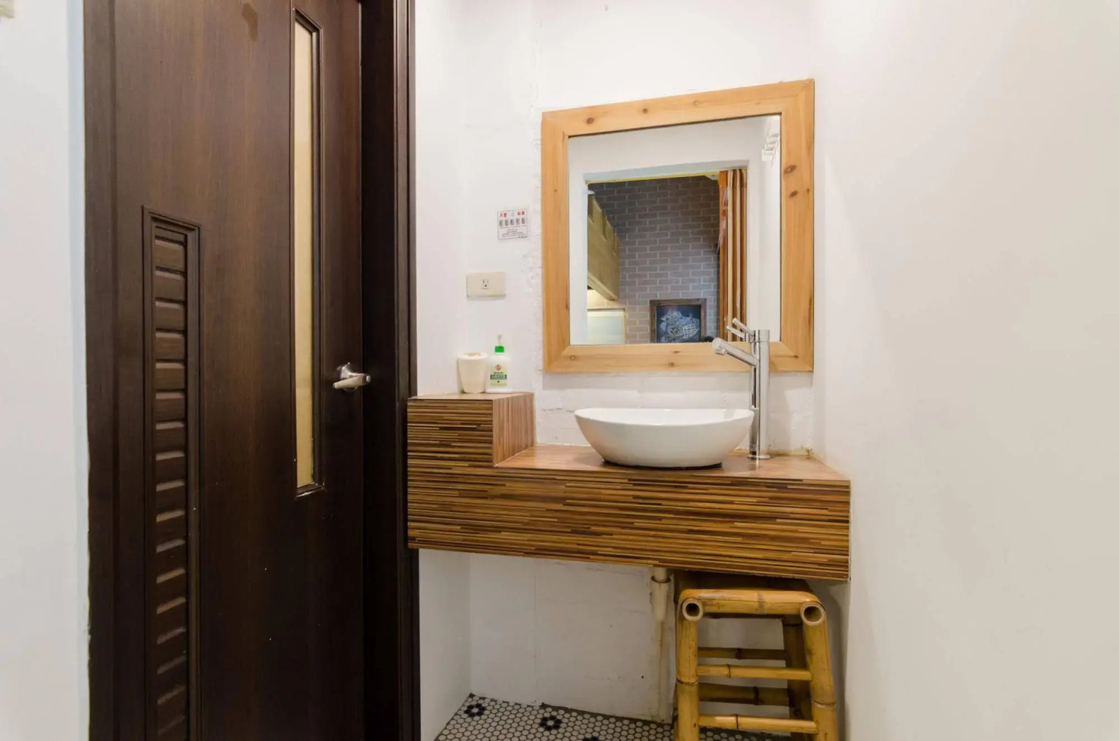 Slow Tainan Homestay