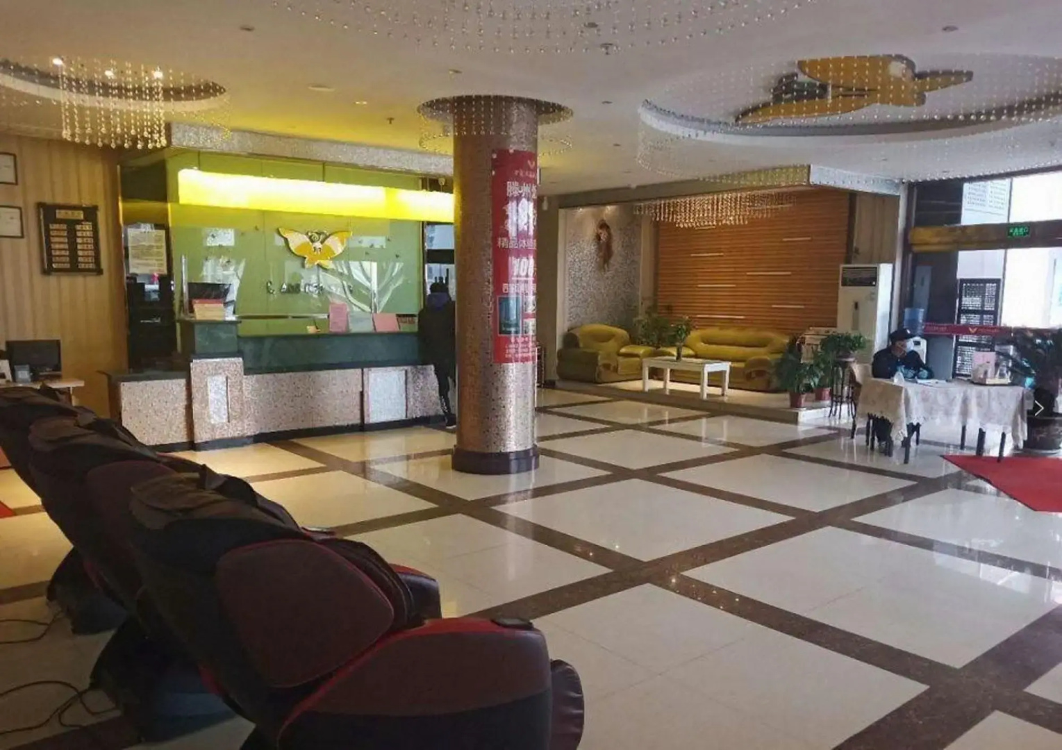 Wangjia Business Hotel (Gaoxin District Taishan)