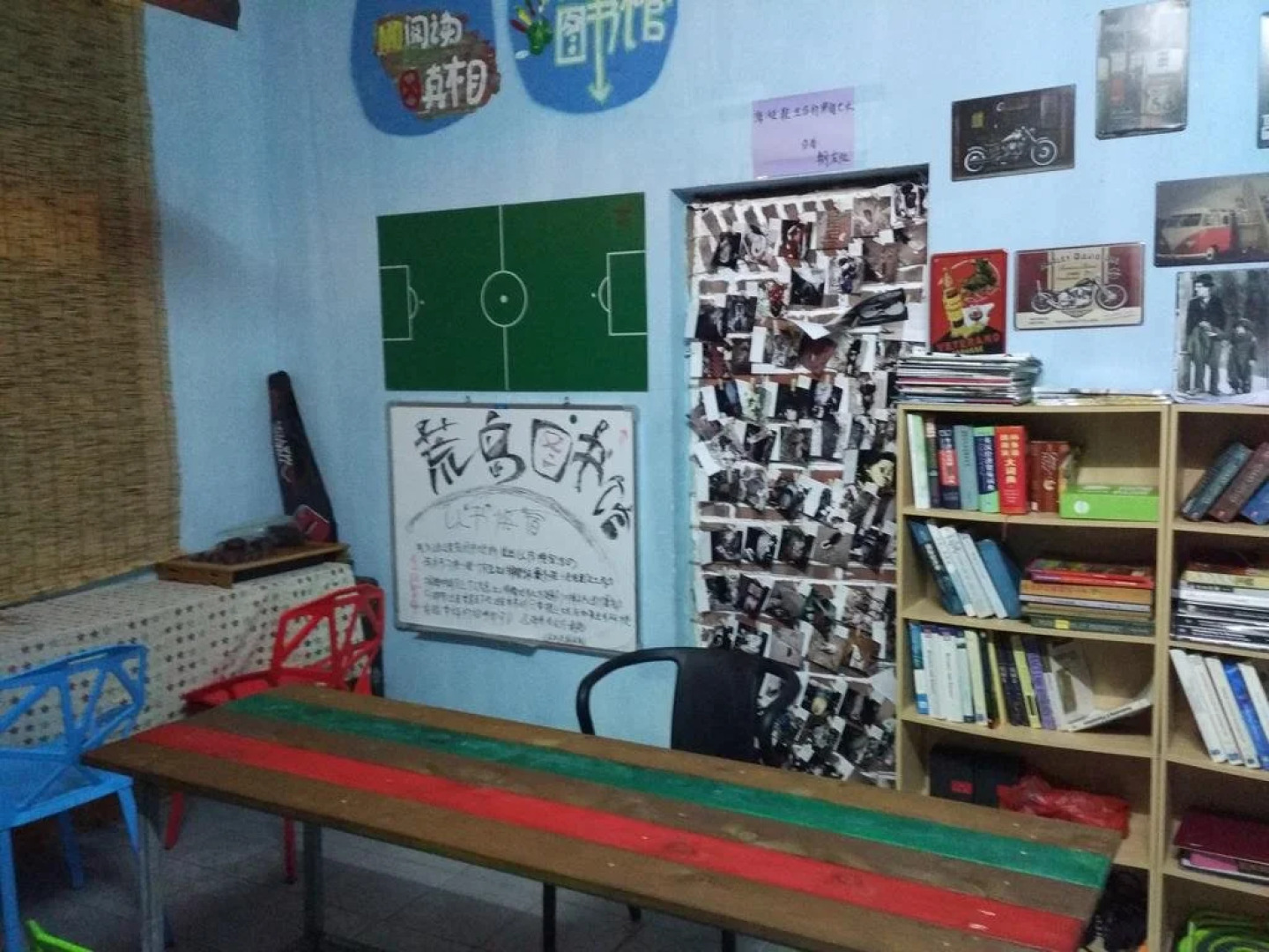 Zhuhai Cangzang Time Hostel