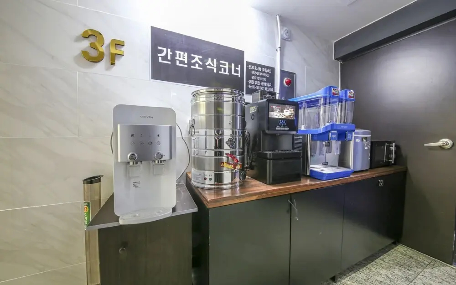 Jinju Feel Hotel
