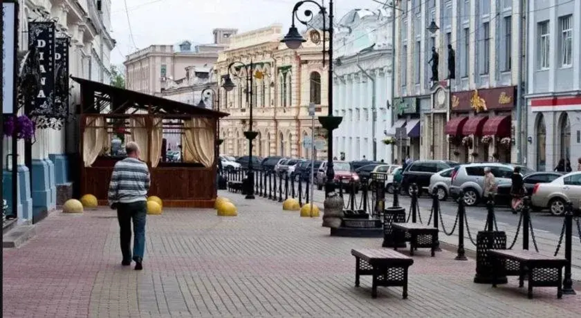 Гостевой Дом Чилаут