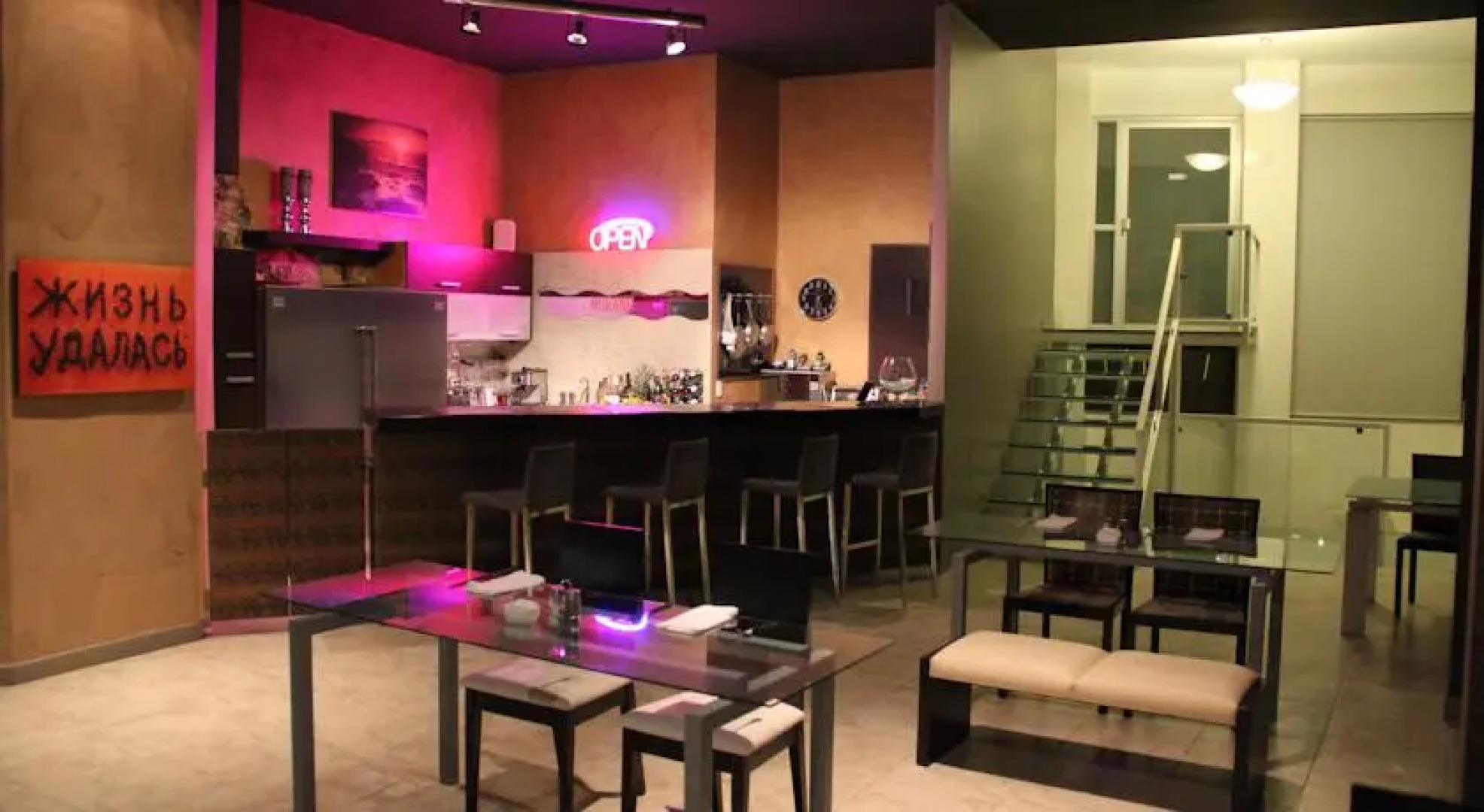 Casa Cristal Boutique Hotel