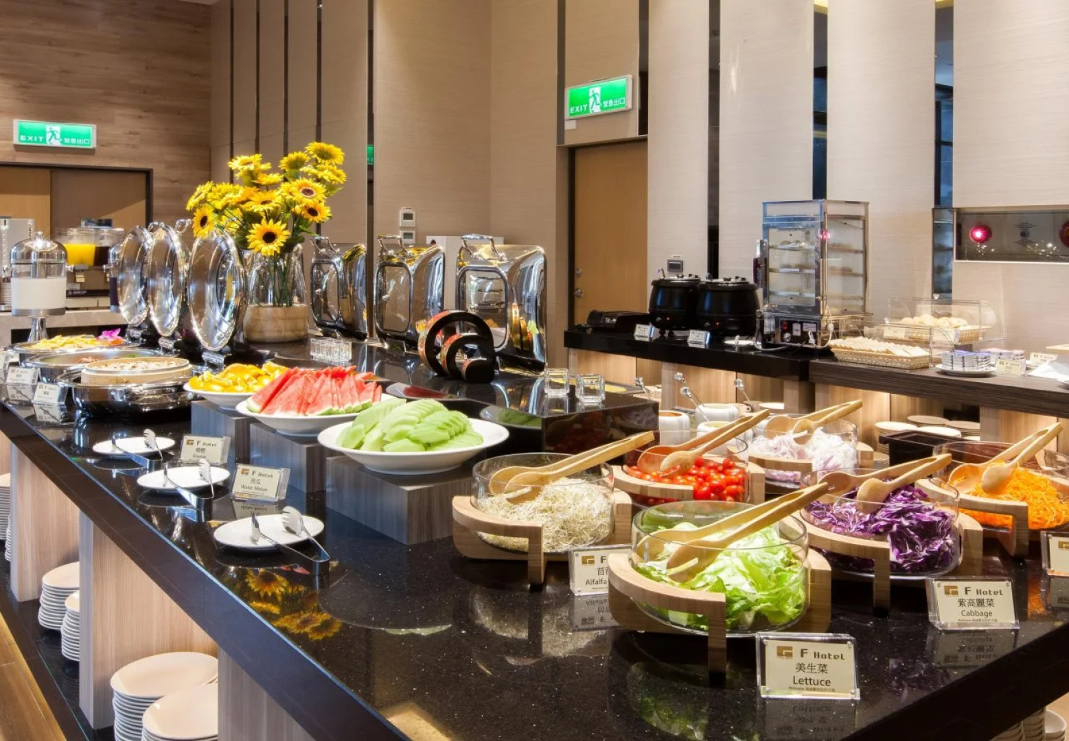 The Fuli Resort Chihpen