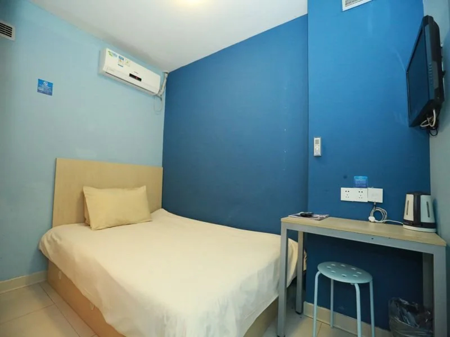 Thank You Inn Nanjing Fuzimiao