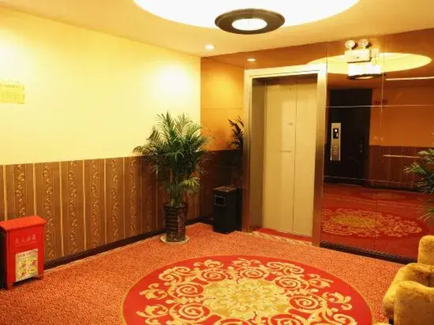 Hongwu Hotel