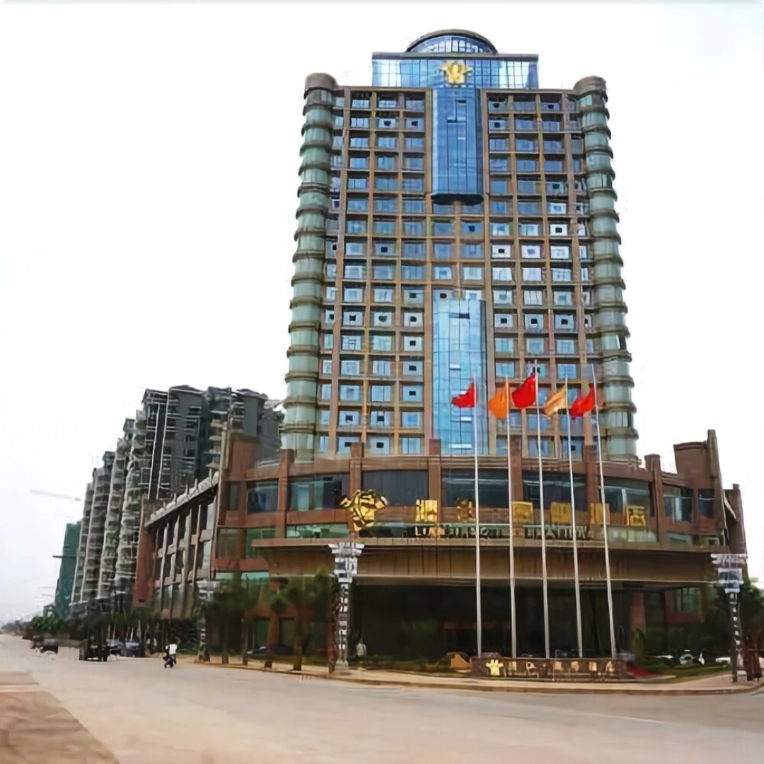 Lianjiang International Hotel