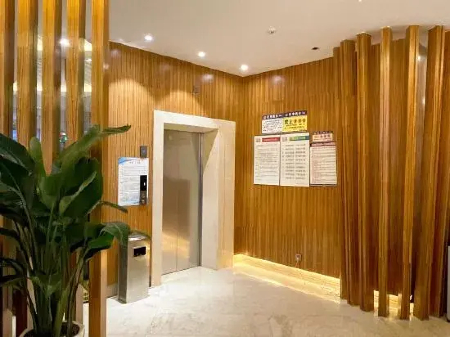 Libo Maolanyun Light Luxury Homestay