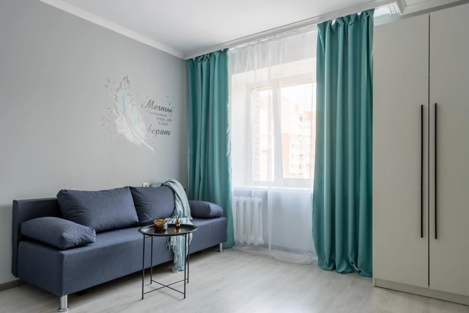 Eliza Home на улице Гидростроителей