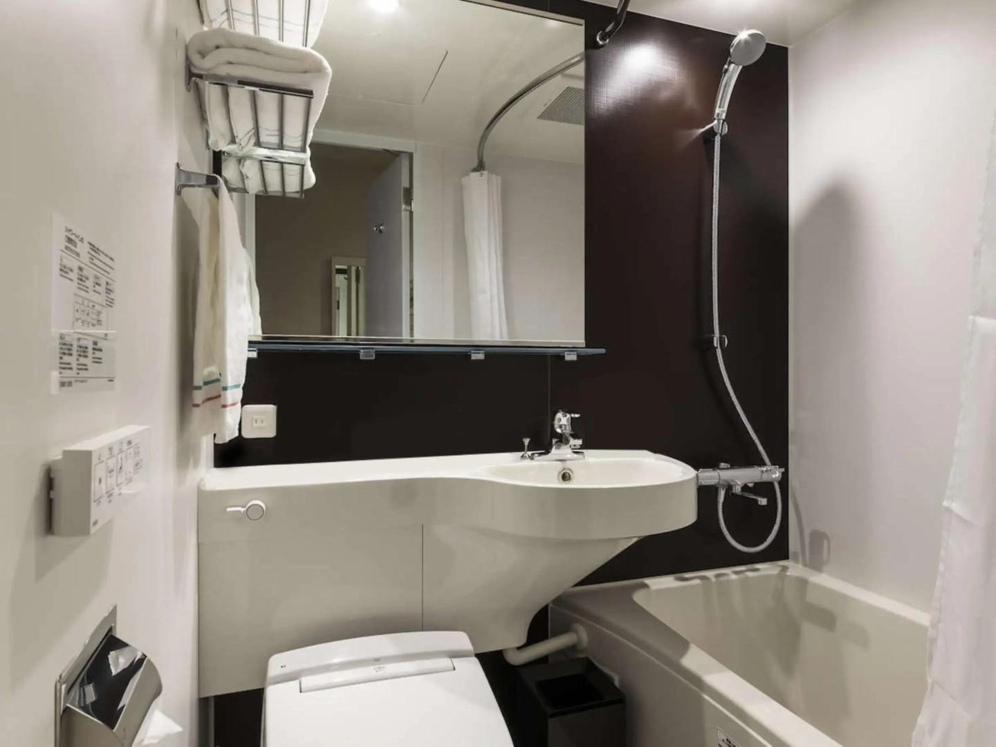 APA Hotel Shin Osaka Ekimae