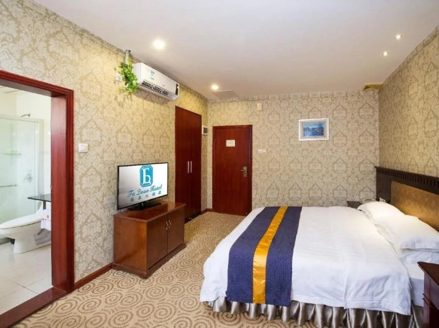 Fuquan Hotel - Zhuhai