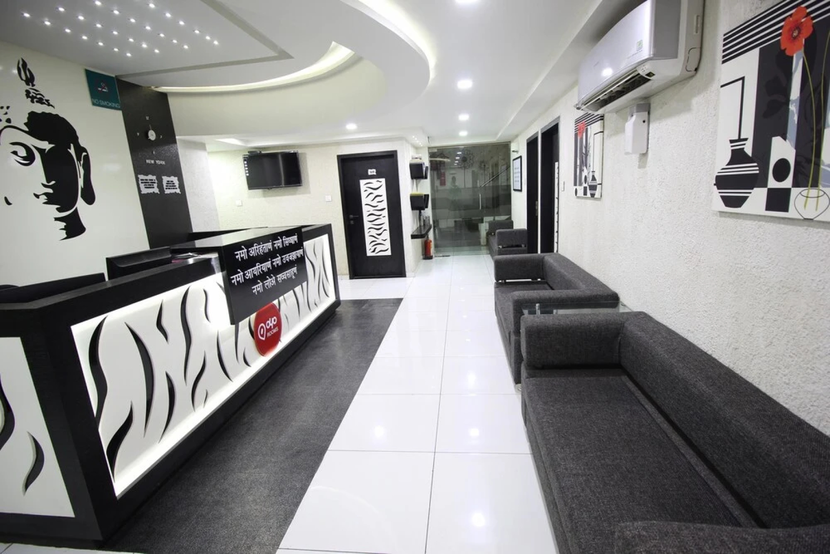 OYO 1319 Hotel Paramount Inn