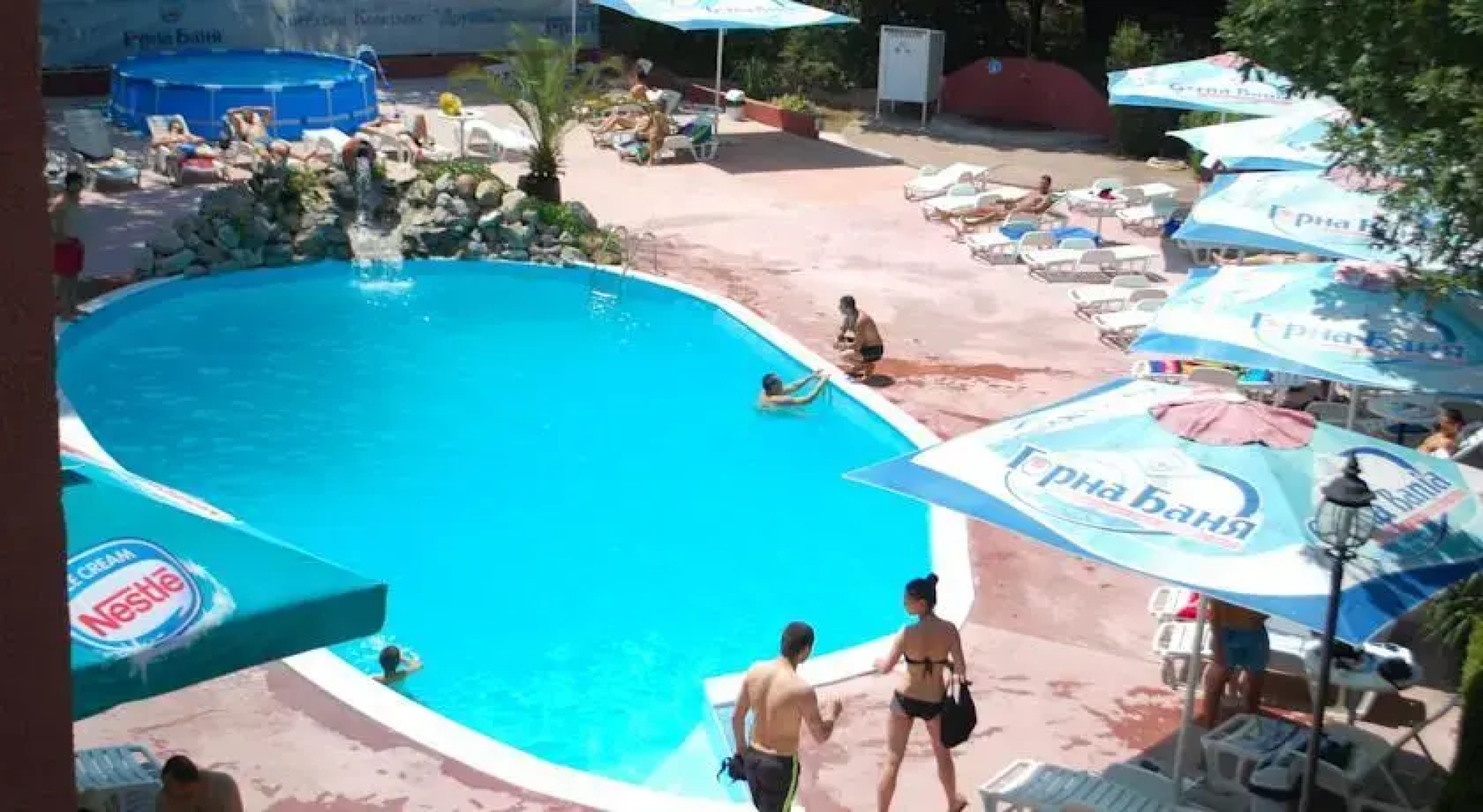 Druzhba Hotel