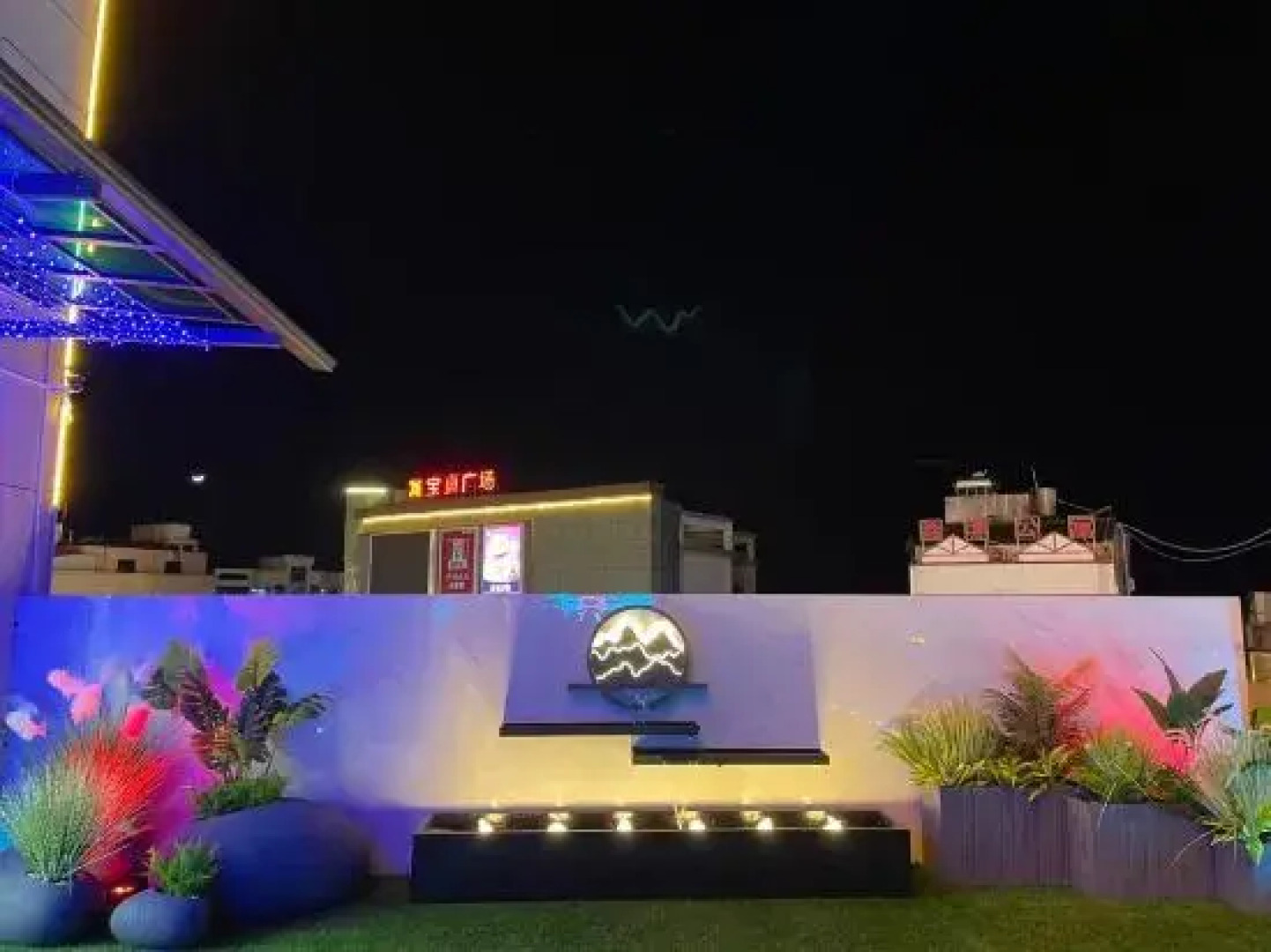 Vienna International Hotel (Tunchang Jiefang Road Branch)