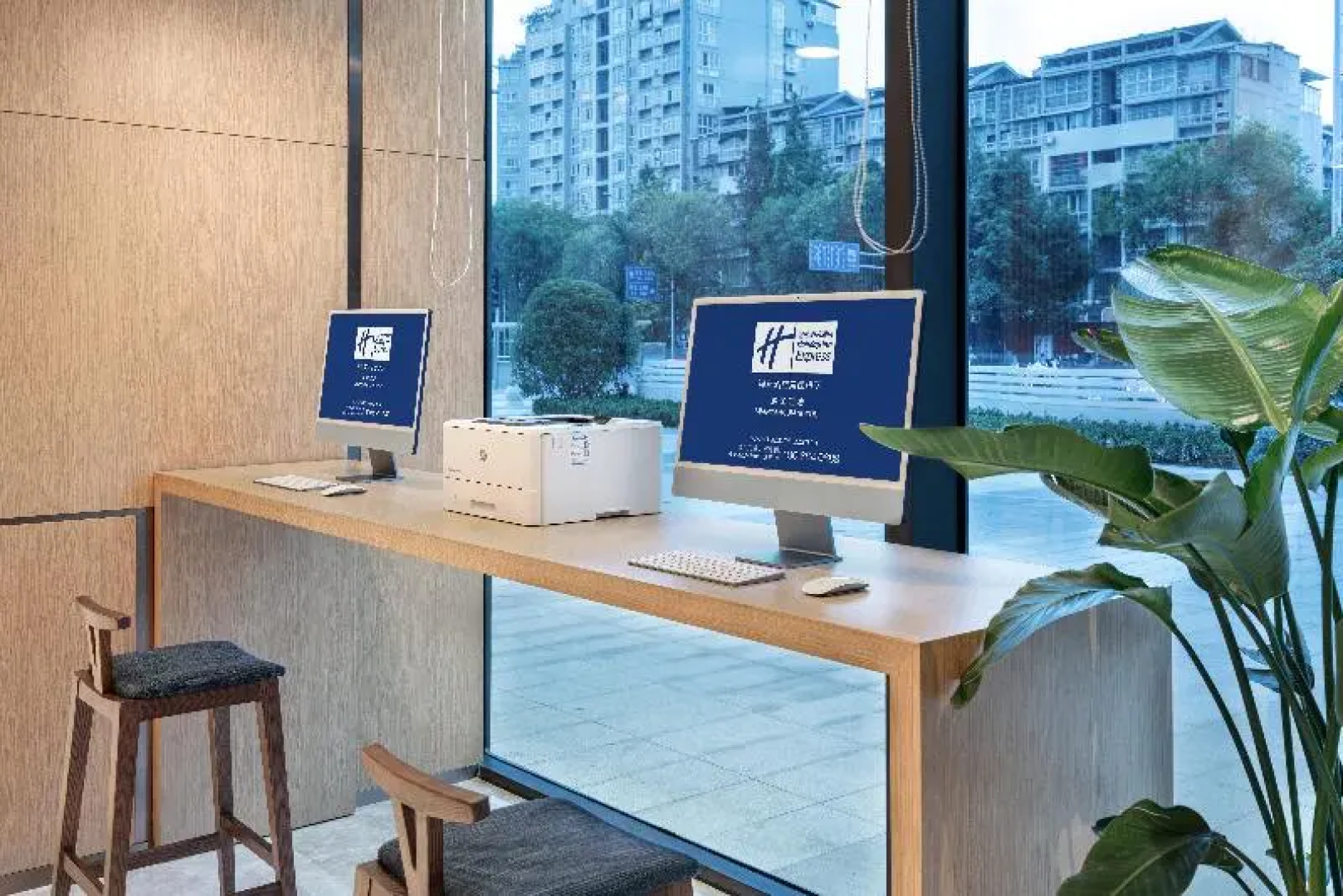 Holiday Inn Express Mianyang Jiangyou an IHG Hotel