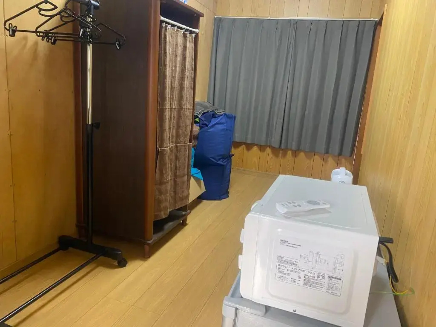 Takeyashiki たけやしき