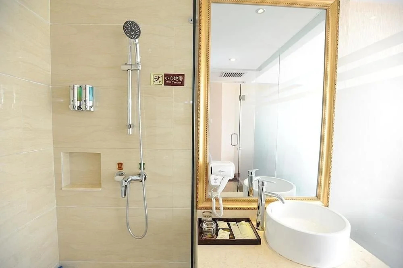 Elan Hotel (Zhengzhou Zhongyuan Road)