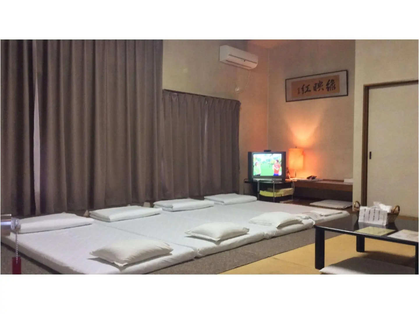 Ryokan Fujiya(Tochigi)